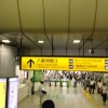 【鹿島遠征】東京駅から鹿島サッカースタジアムまでバスで遠征してみた